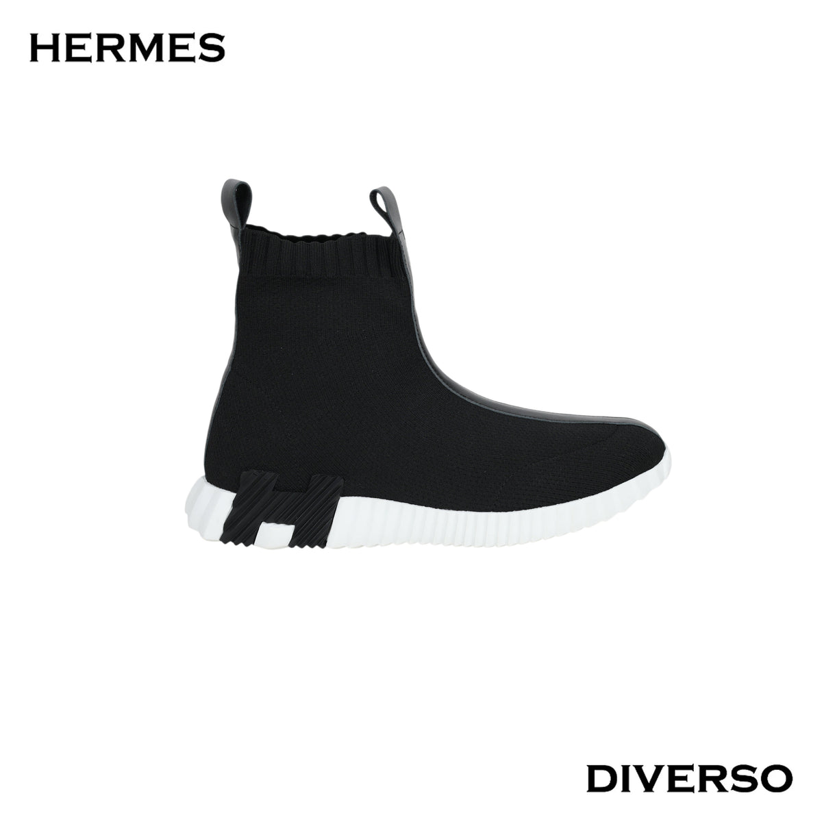 هاف بوت HERMES