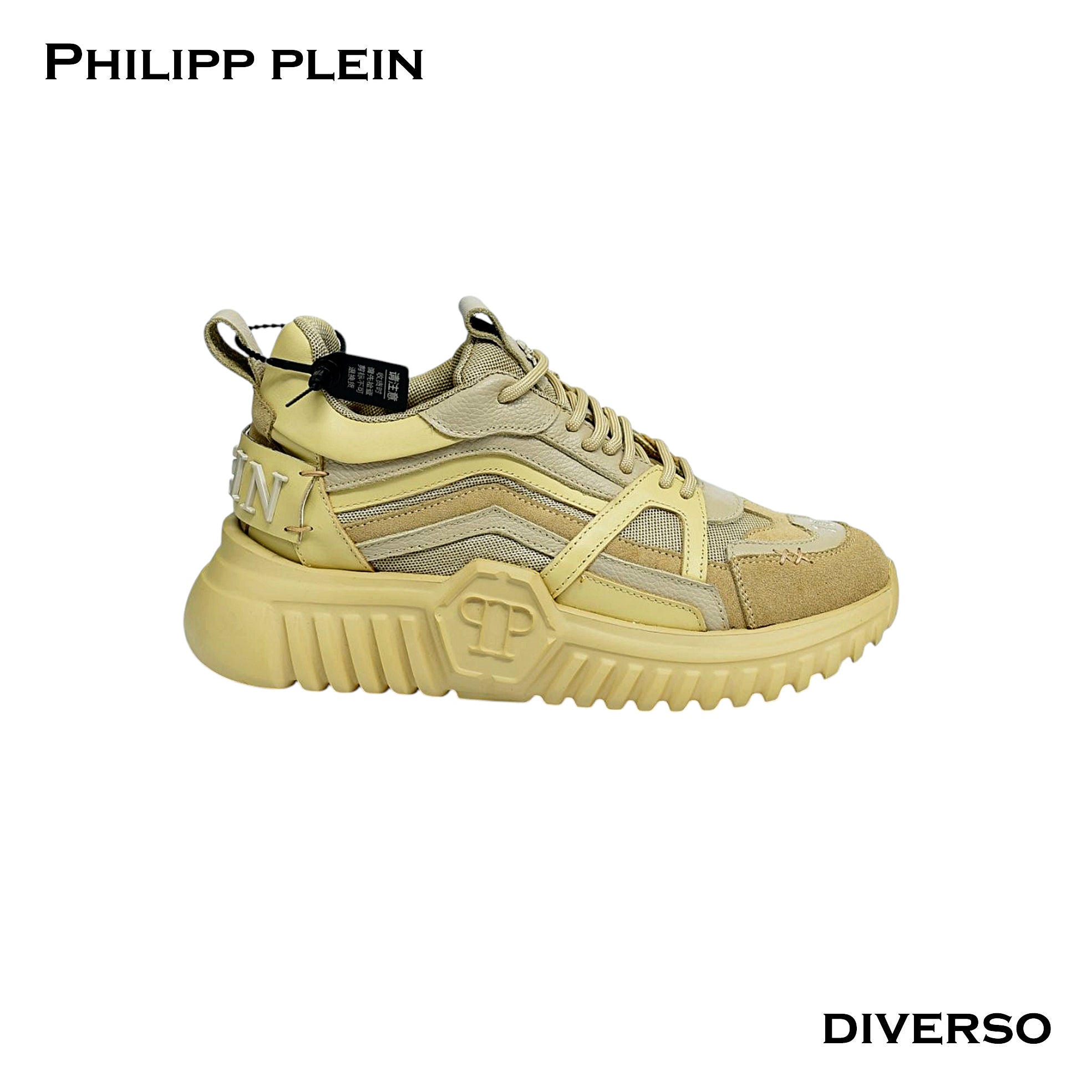 كوتشي رجاليPHILIPP PLEIN